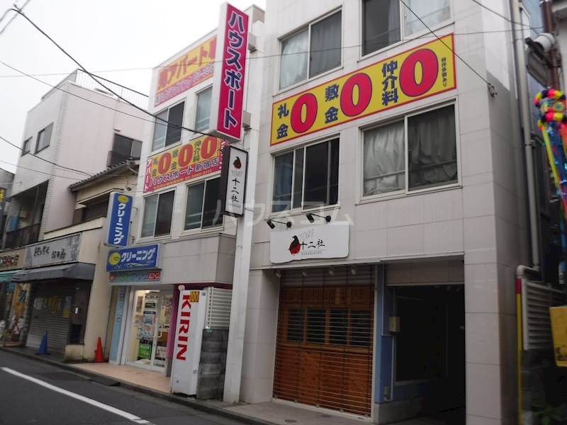 1/25 外観