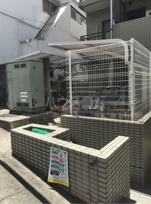 その他画像