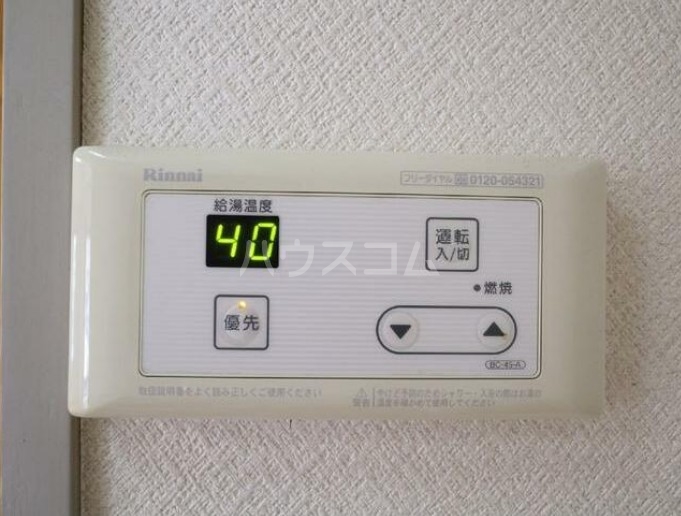 17/28 設備