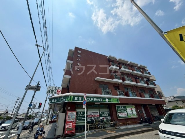 18/30 洗面