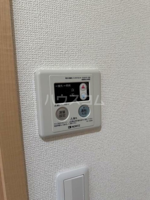 11/20 設備