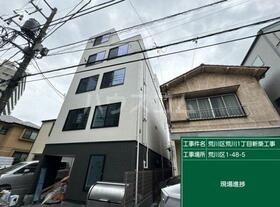 1/16 外観