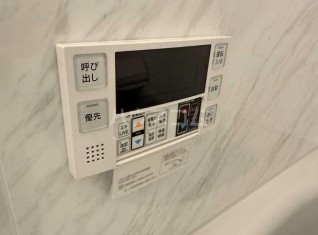 13/20 設備