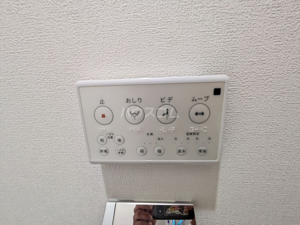 22/30 設備