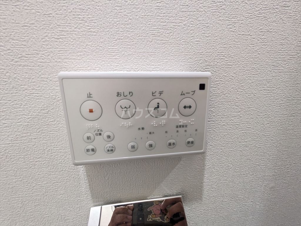 21/30 設備