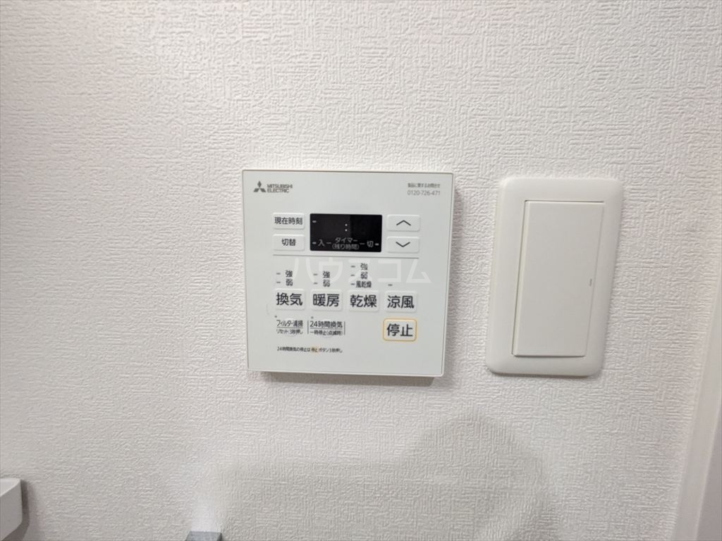 23/30 設備