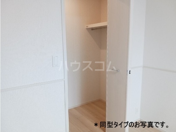 4/20 収納