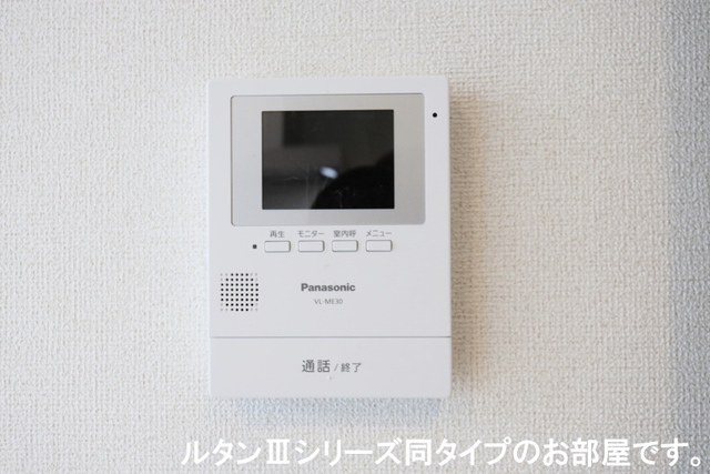 14/20 その他画像