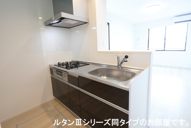9/20 キッチン