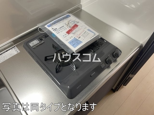 5/16 収納