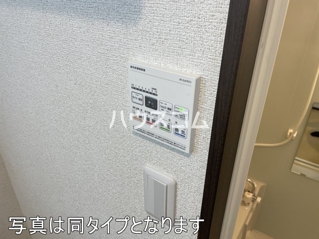 4/16 室内