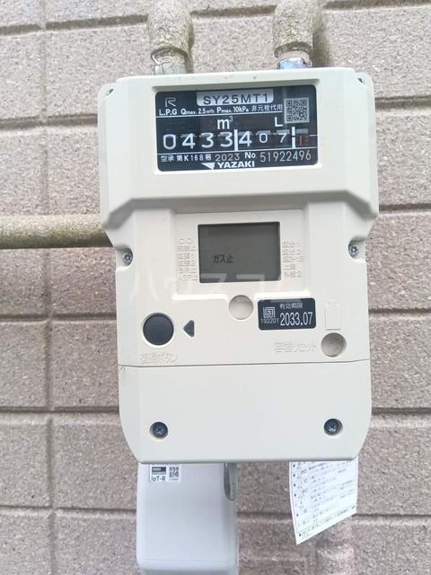 13/25 その他画像