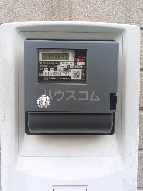 11/25 設備