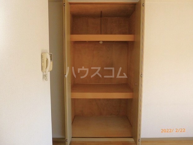 収納