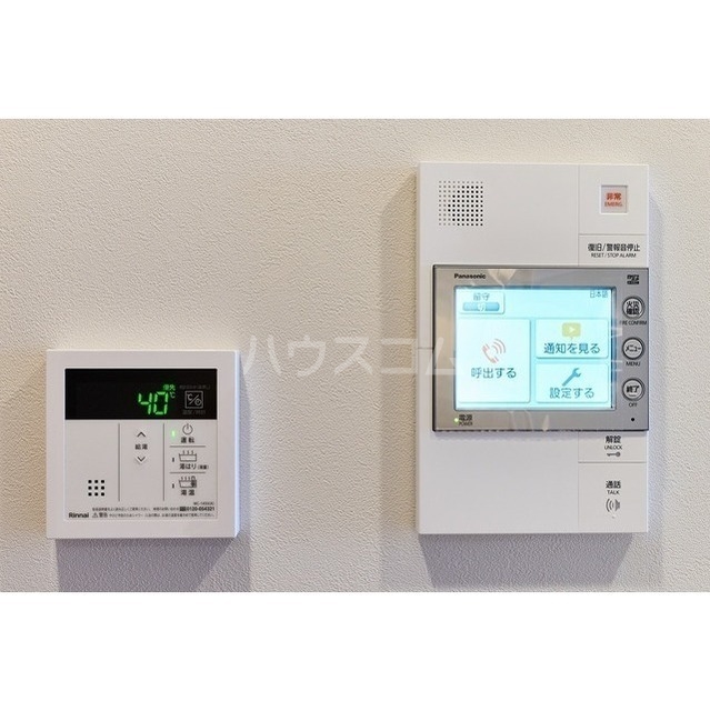 12/26 その他画像
