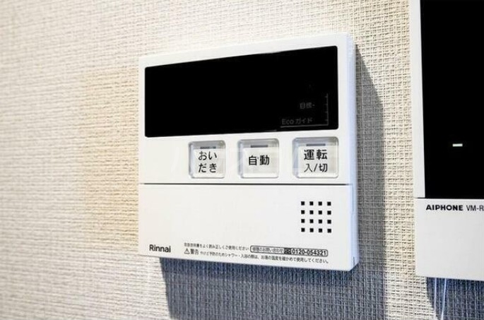 12/26 設備