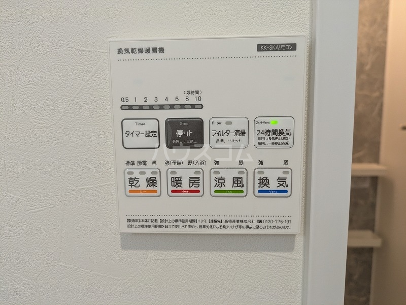 13/30 玄関