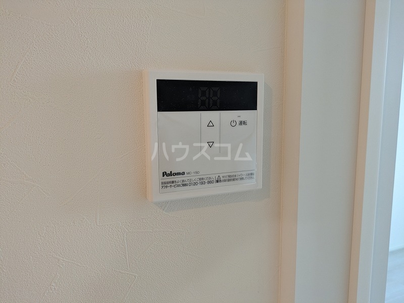 17/30 設備