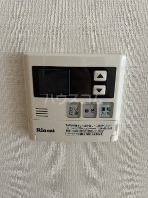 13/18 その他画像