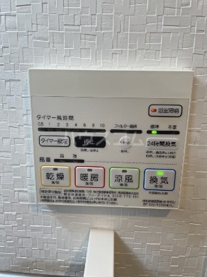 12/18 設備