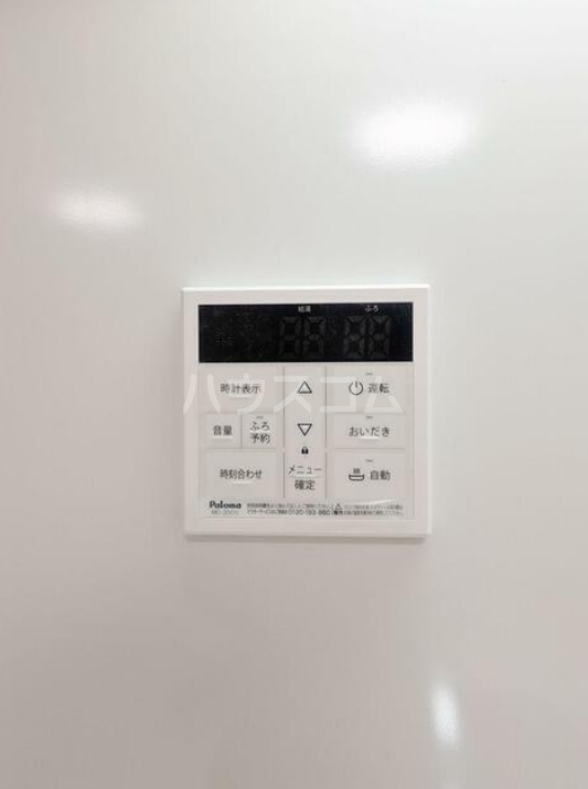18/30 設備