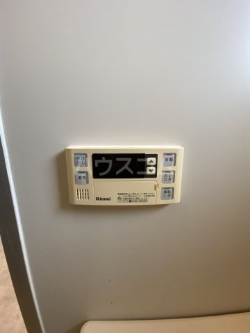 19/30 設備