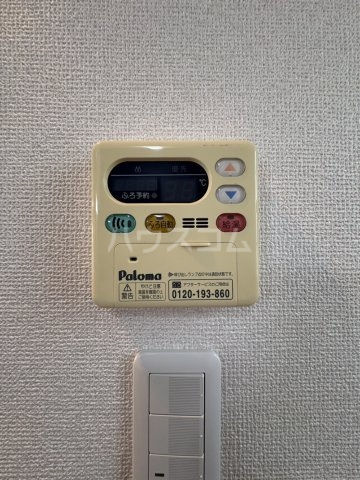 13/24 設備
