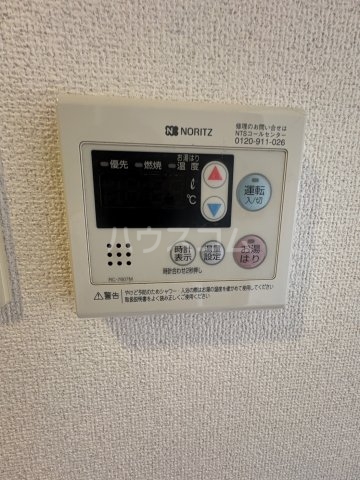 12/30 設備