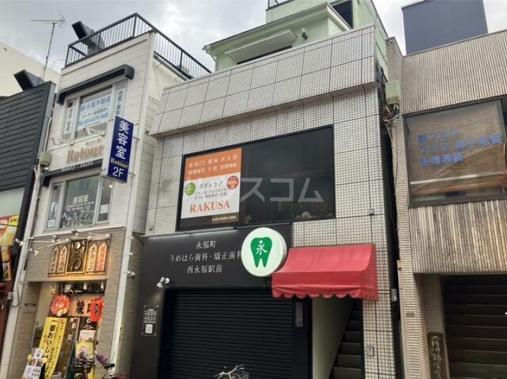 1/2 外観