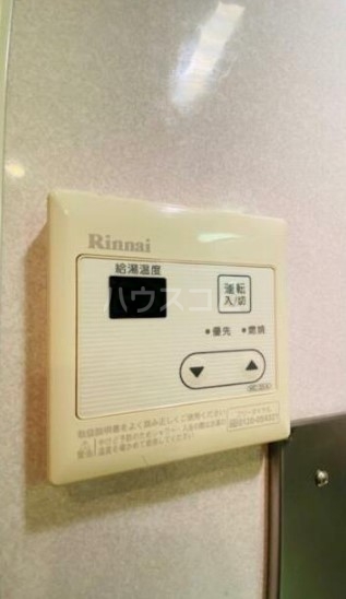 12/19 設備