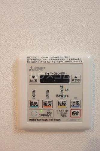 11/17 設備