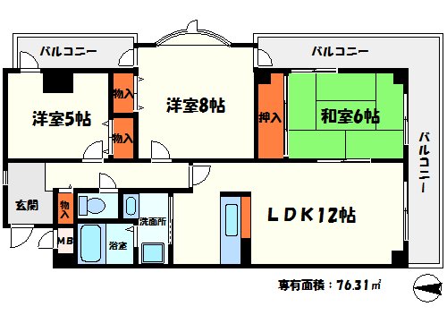 メゾンクリサンテームの間取り