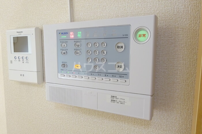 15/26 その他画像