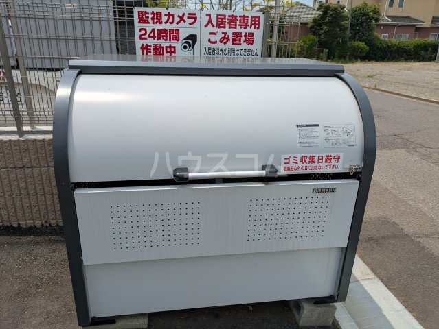 16/29 その他画像