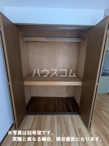 5/29 収納