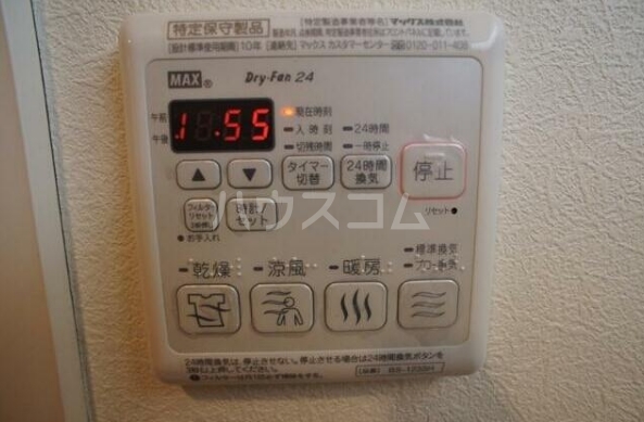 14/25 設備
