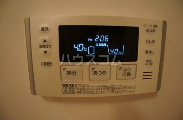 15/25 設備