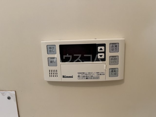 23/30 設備