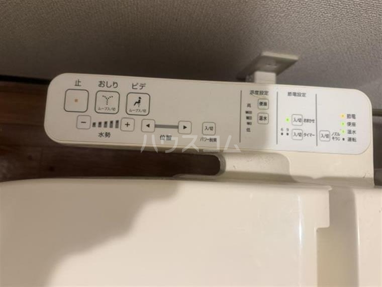 10/16 その他画像