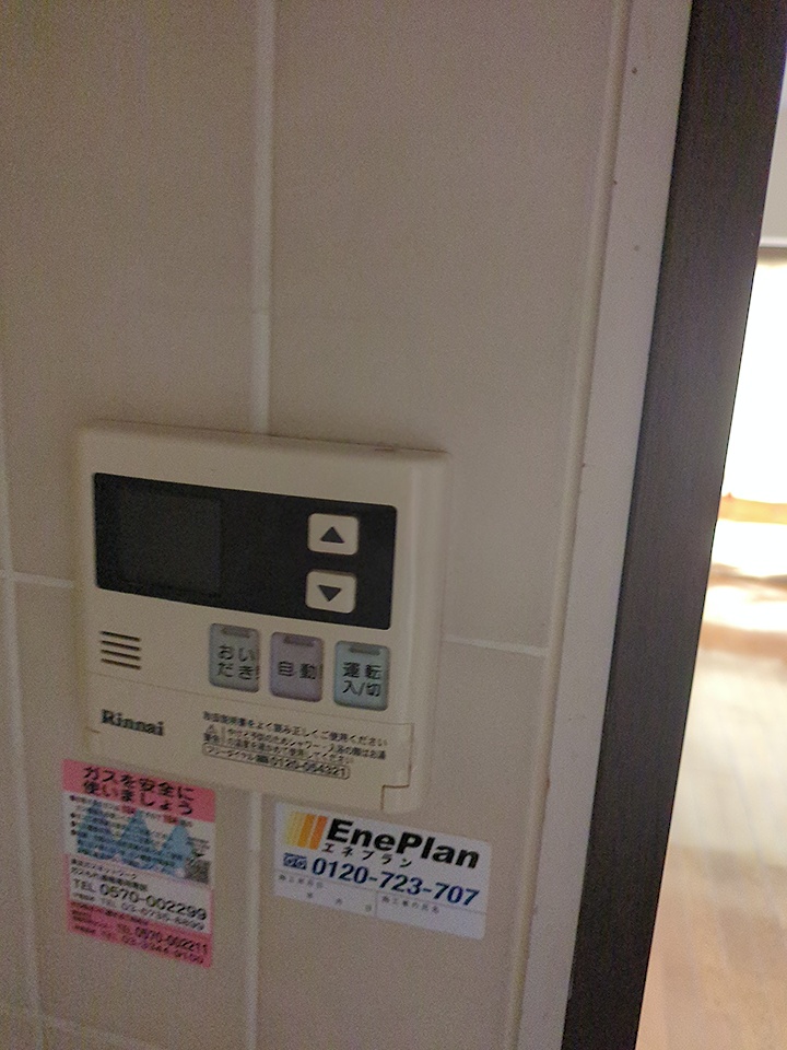 17/28 設備