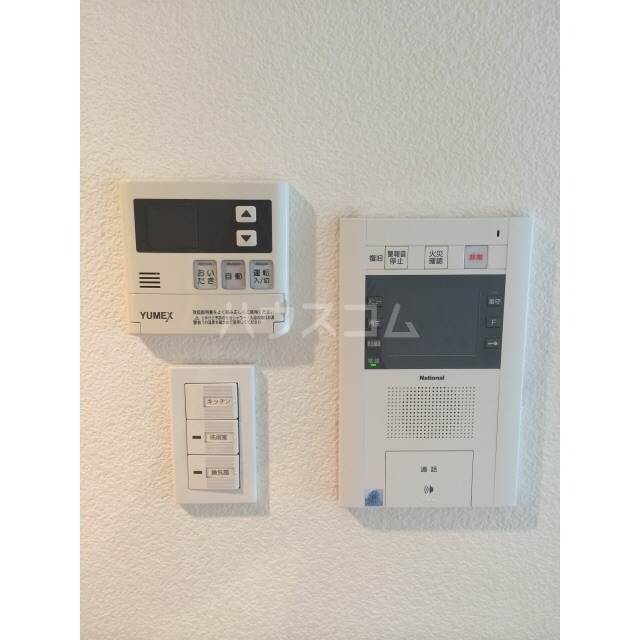 20/30 その他画像