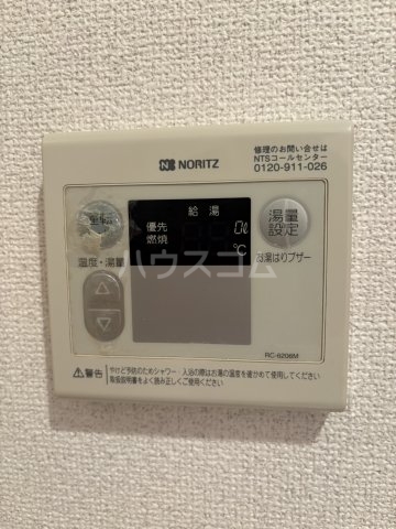 19/30 設備