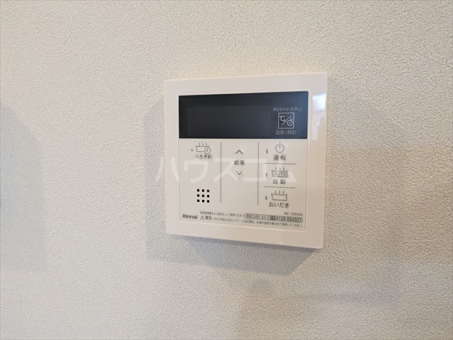 15/30 設備