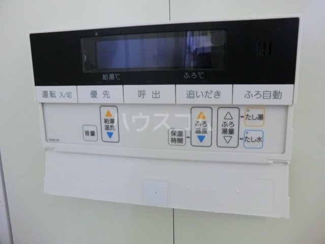11/25 設備