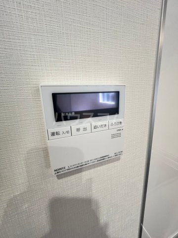 16/30 設備