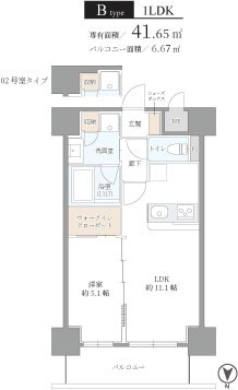 esteOeste難波元町の間取り