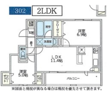 ブラウネスハイム南馬込の間取り