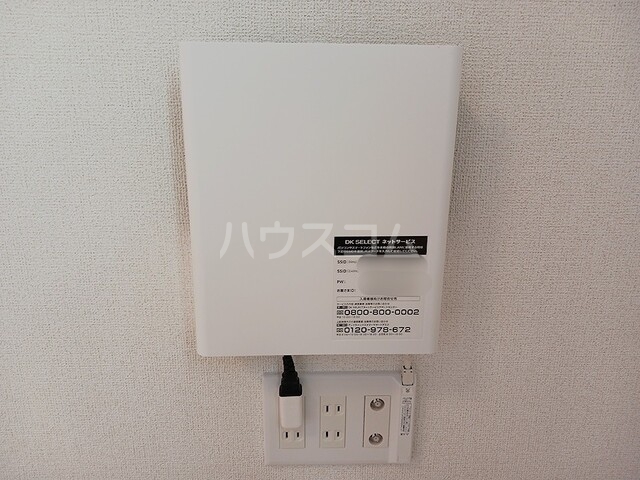 11/20 設備