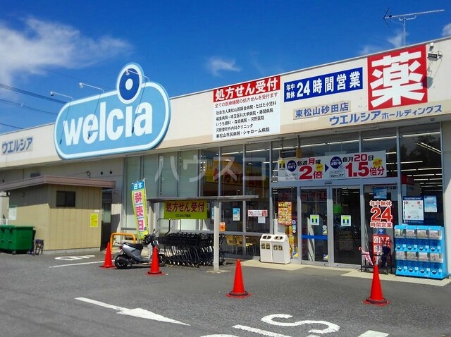 16/27 周辺