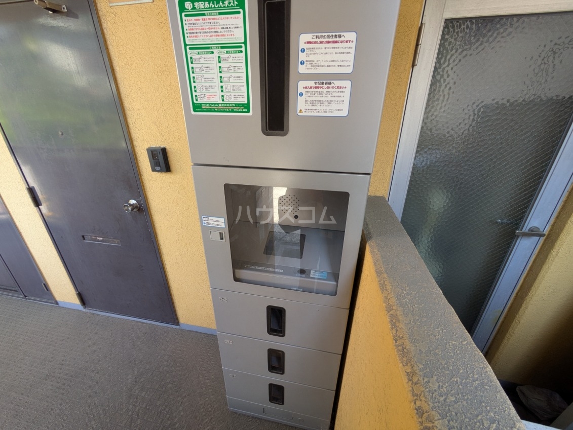 その他画像